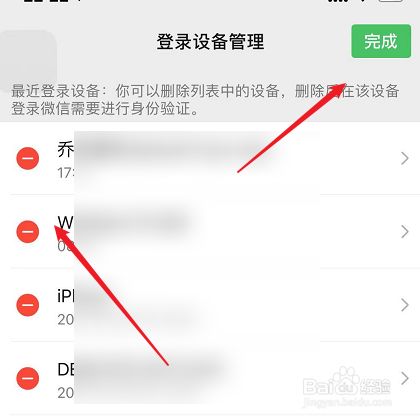 [为什么点击软件进不去]为什么点击软件进不去游戏