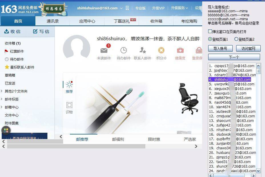 [Telegram频道灰产]telegeram中文版下载