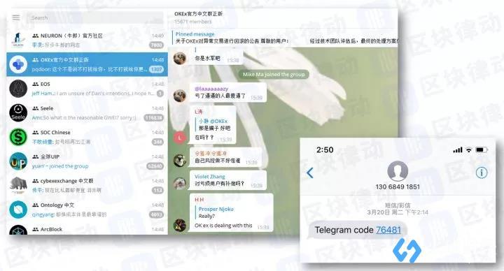 [telegeram账号不用会注销吗]telegram 账号最长每隔多久不登录会被删除账号