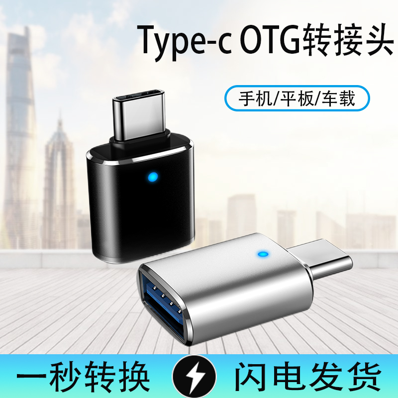 [苹果TG中文怎么设置]telegreat苹果中文怎么设置