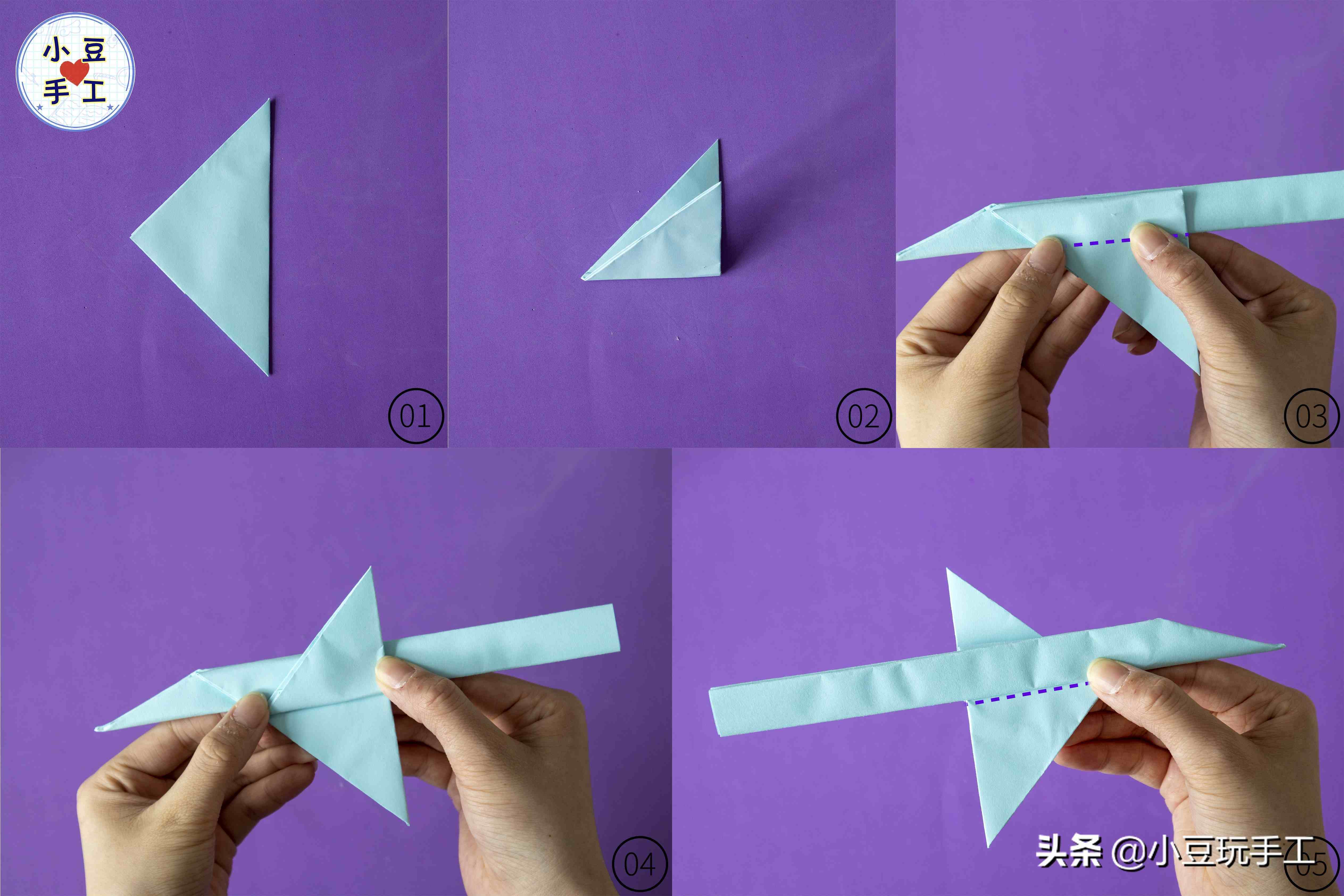[纸飞机怎么看视频]我想看纸飞机的教程