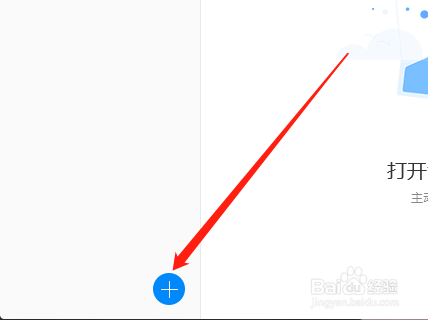 [telegrea群组导航]telegram汤不热精选