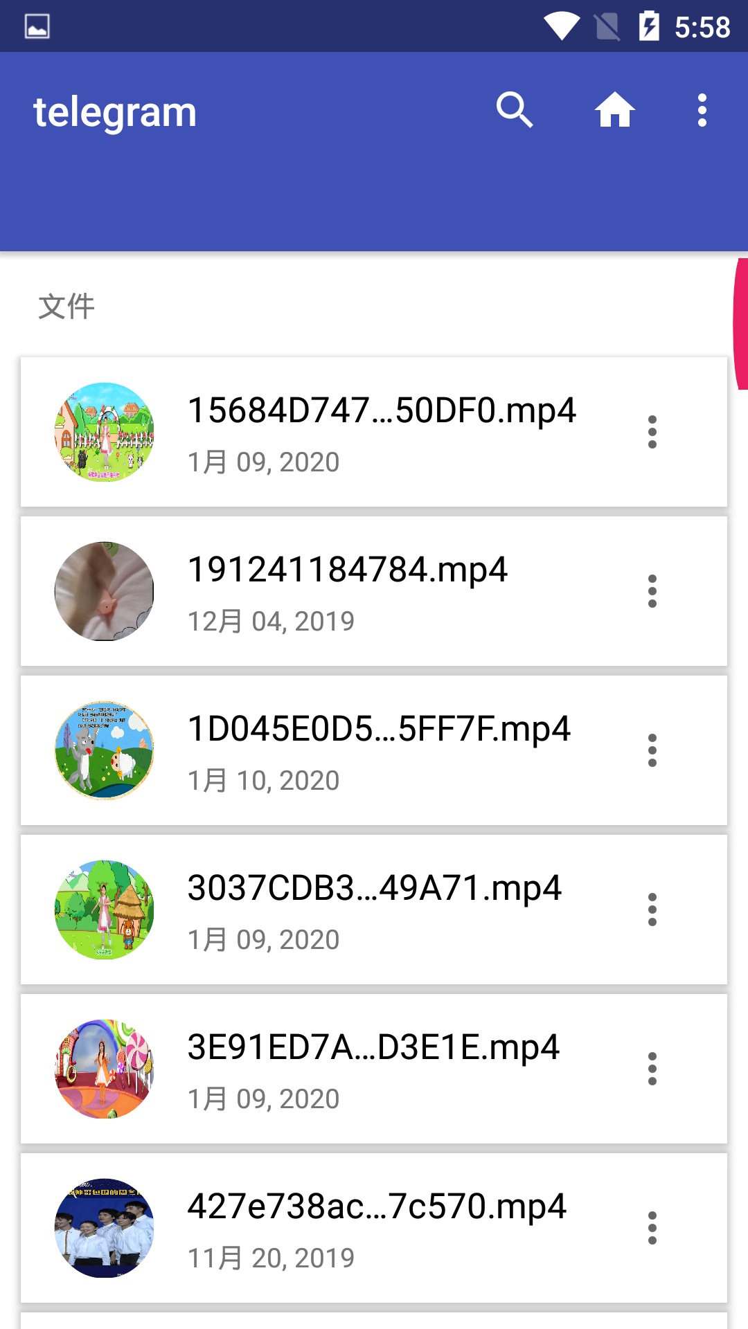 [telegeram滑动不了]telegram链接跳转加载不出来