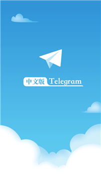 [telegeram怎么登录不上]telegram为什么登陆不上去