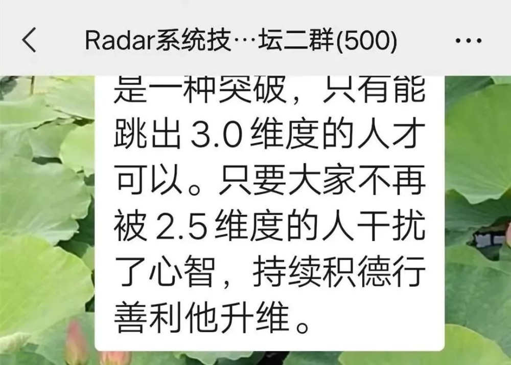 telei加速器要钱吗的简单介绍