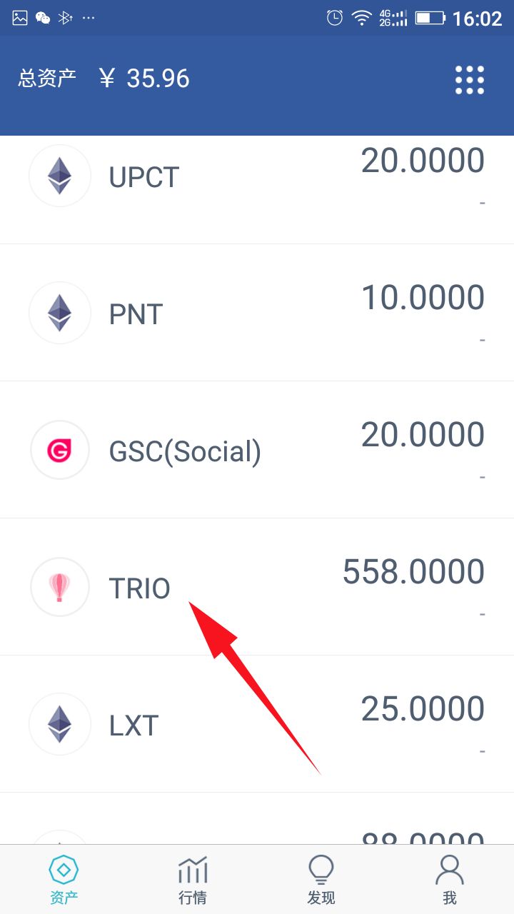 [imtoken钱包安全性]imtoken钱包会被盗吗