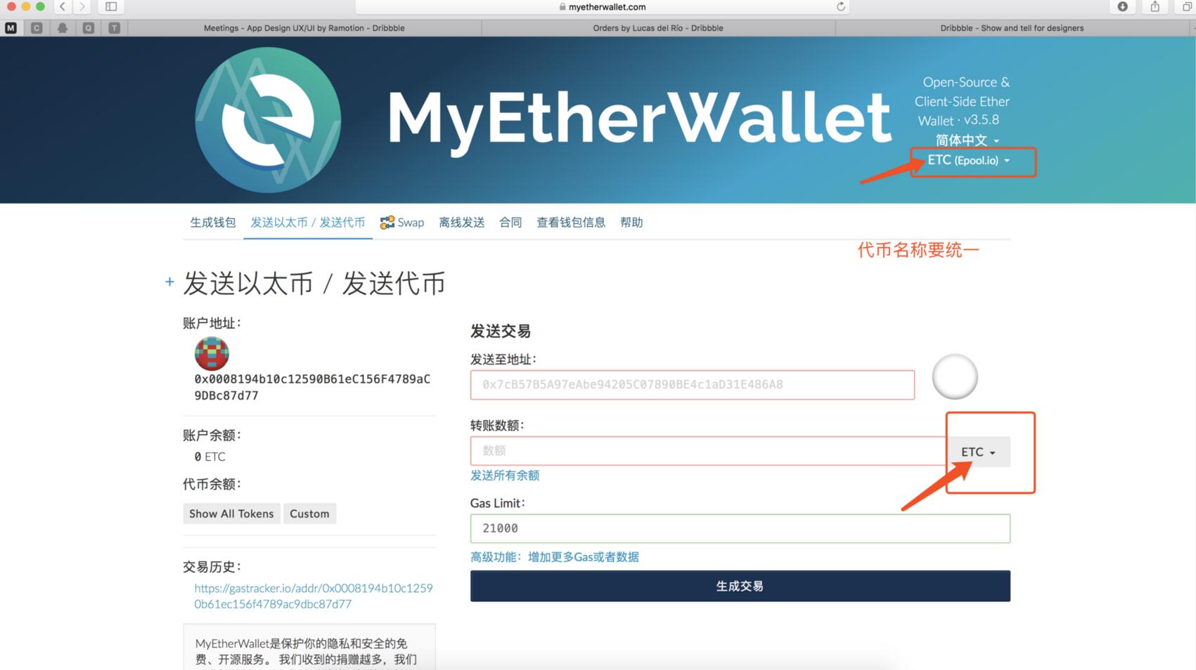 [imtoken下载中心]imtoken下载app