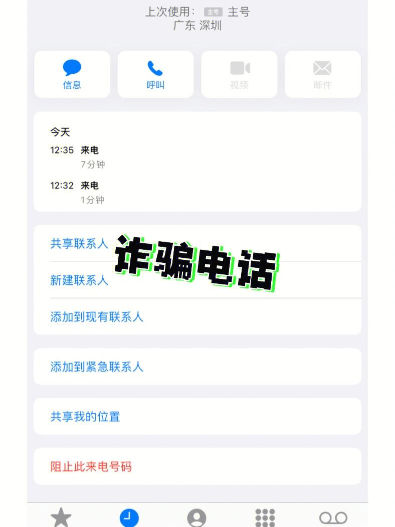 [电报账号会自动注销吗]电报长时间不登陆,账号怎么没了