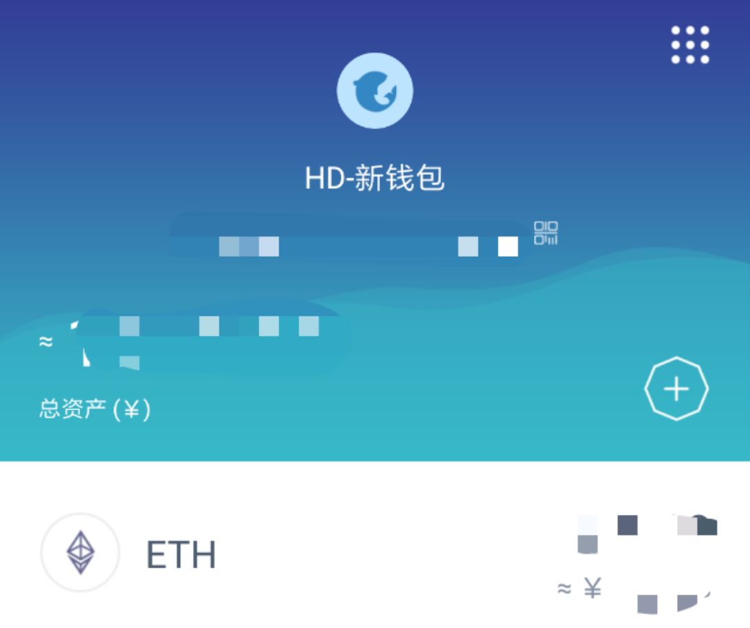 [imtoken钱包会冻结吗]imtoken钱包会不会被盗刷