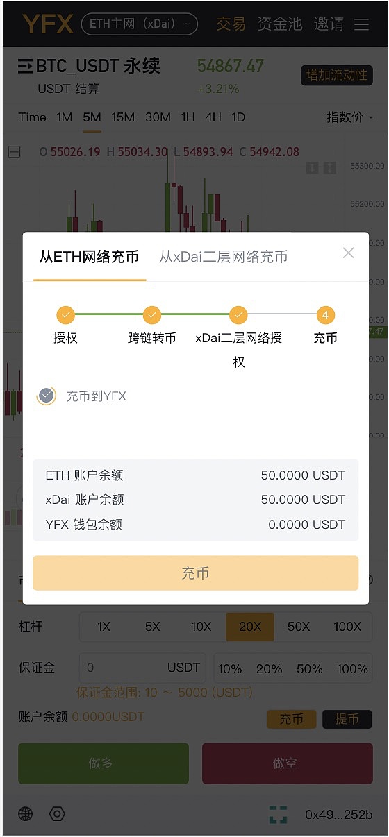 [imtoken怎么充值]imtoken怎么充值比特币