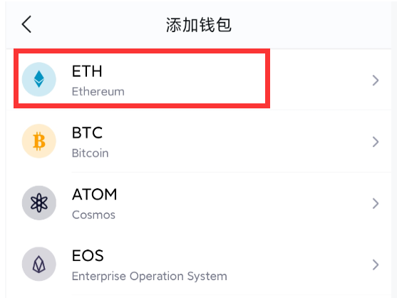 [imtoken钱包可以存哪些币]imtoken钱包可以存usdt吗