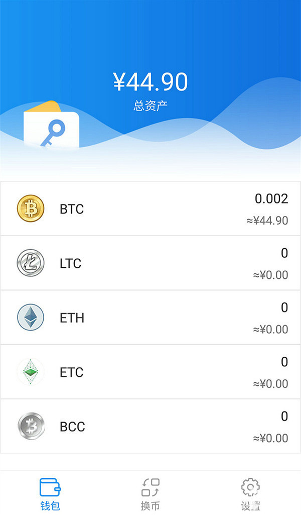 [imToKen]imtoken钱包最新骗局