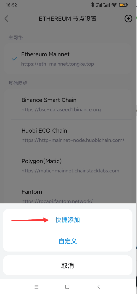 [imtoken钱包清退中国]imtoken钱包倒闭了怎么找回