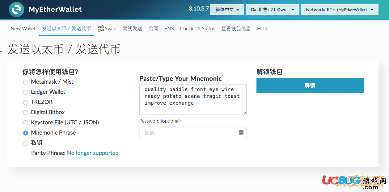[安卓怎么下载imtoken]安卓怎么下载苹果商店的app