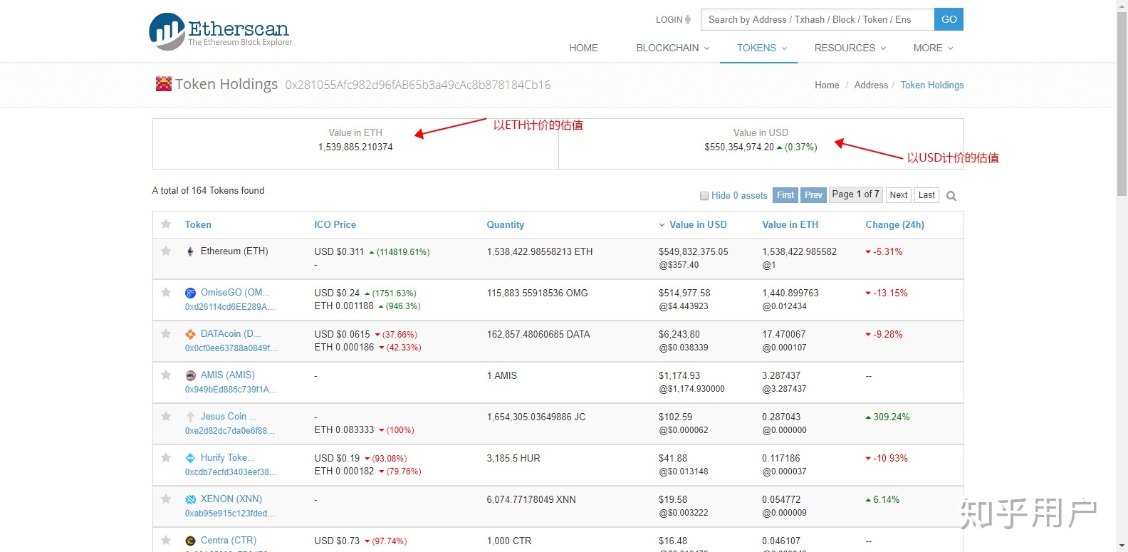 [imtoken的钱包地址]imtoken钱包地址查询