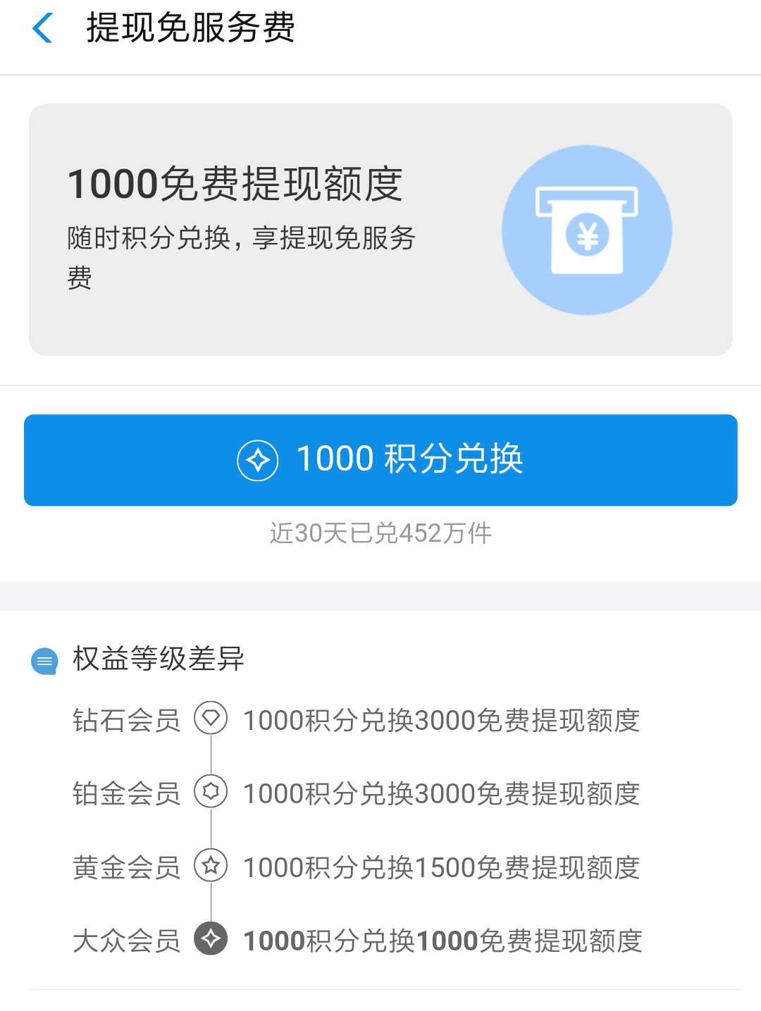 [imtoken提现到银行卡]imtoken钱包如何转到银行卡