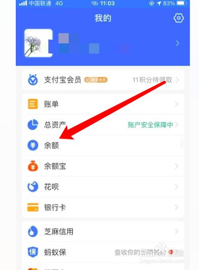 包含imtoken钱包怎么提现到银行卡的词条