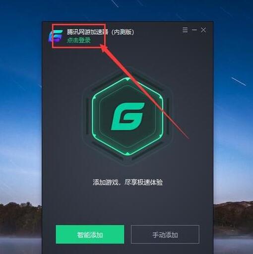 包含telegeram用什么加速器能进去的词条