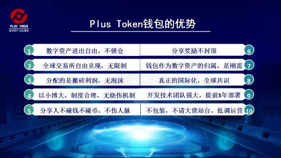 [tokens钱包]tokenpackage钱包