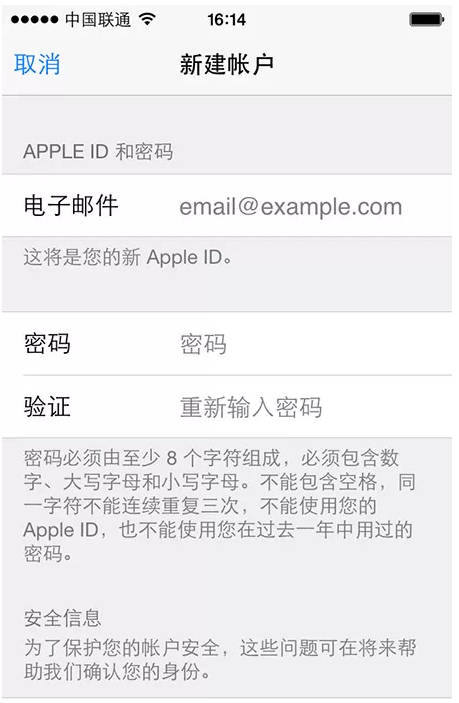 telegreat中文版下载官网苹果的简单介绍