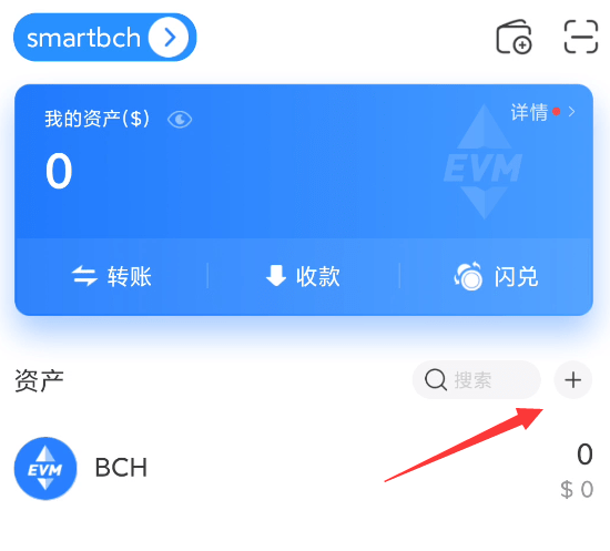 tokenpocket安卓下载最新版本的简单介绍