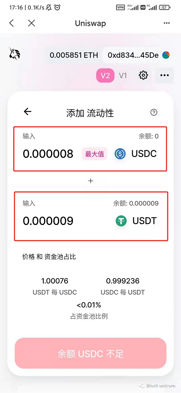 包含tokenpocketpro官网下载的词条