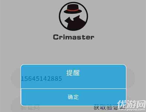 [纸飞机telegreat验证码收不到]纸飞机app为什么我的手机号不发验证码