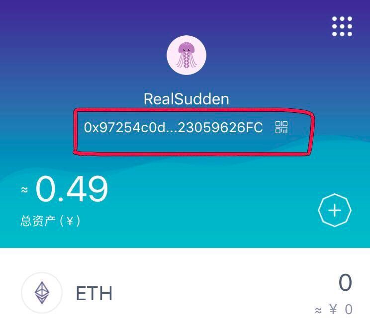 [imtoken安全码]imtoken钱包安全吗