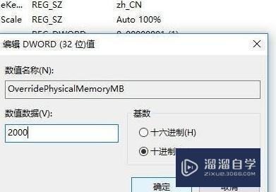 telegeram上不去了怎么办的简单介绍