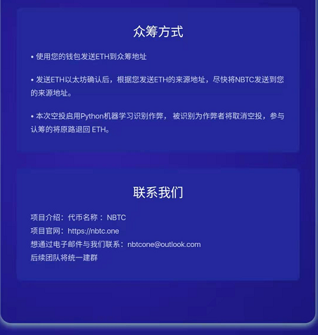 [im钱包安全吗]im钱包官网下载