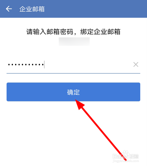 [imtoken怎么绑定微信]imtoken钱包怎么绑定银行卡