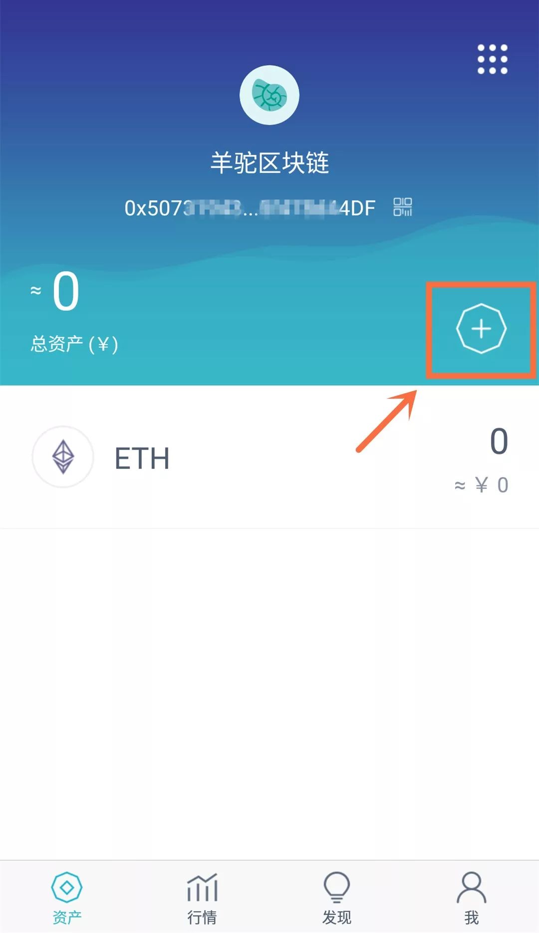[imToken钱包最新版]imtoken钱包最新版官网下载最新20版本
