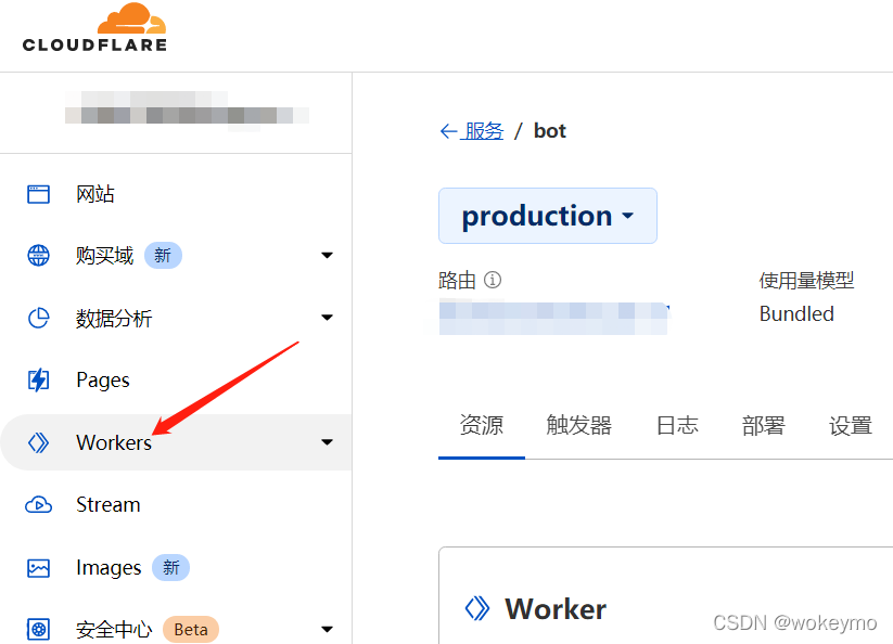 [TG系统验证码]authenticator验证码