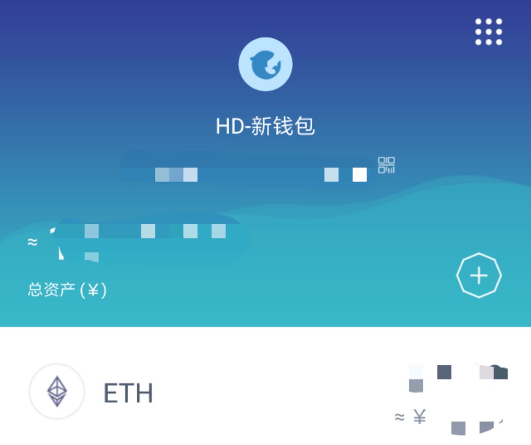 [手机钱包imToken]手机钱包里面可以借钱吗?