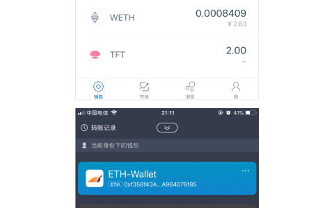 [手机钱包imToken]手机钱包里面可以借钱吗?