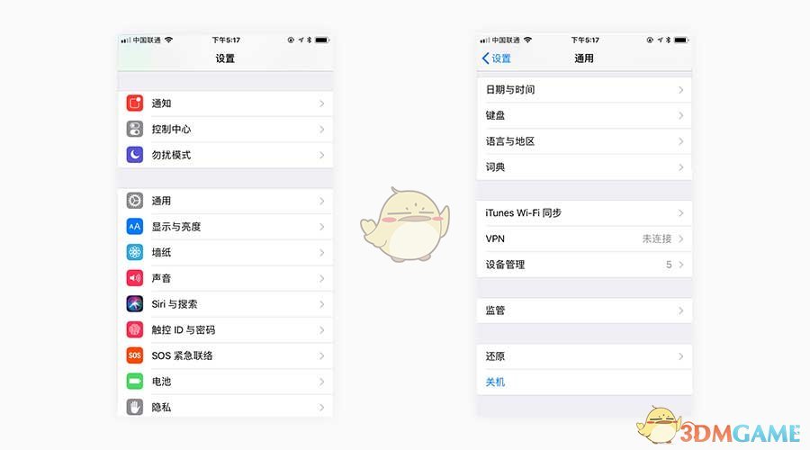 [苹果手机imtoken怎么下载]如何用苹果手机下载imtoken