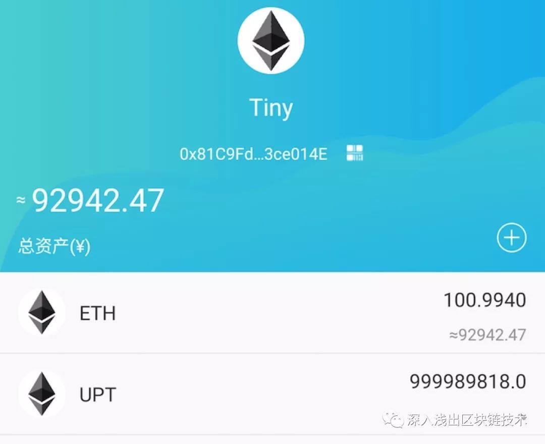 [alltoken钱包]tokenpocket钱包