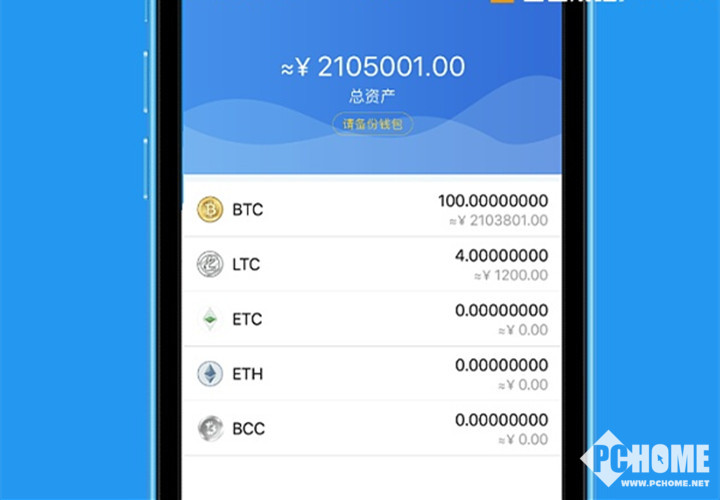 [imtoken钱包客服微信]imtoken钱包有客服吗?