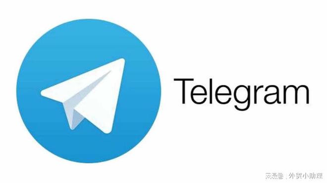 可以加速Telegram的加速器的简单介绍 可以加速Telegram的加速器的简单介绍