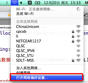 苹果telegreat添加代理的简单介绍
