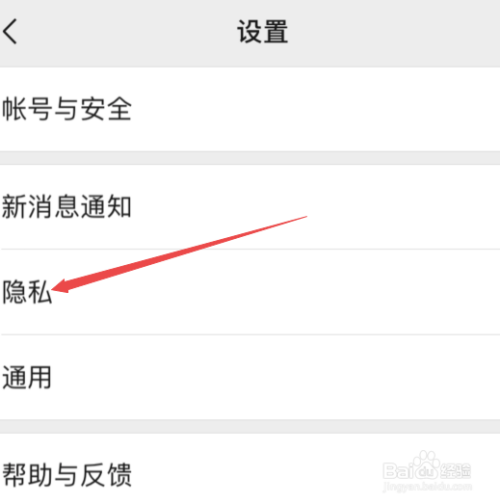 [飞信收不到验证码怎么办]飞信发短信对方收到显示什么