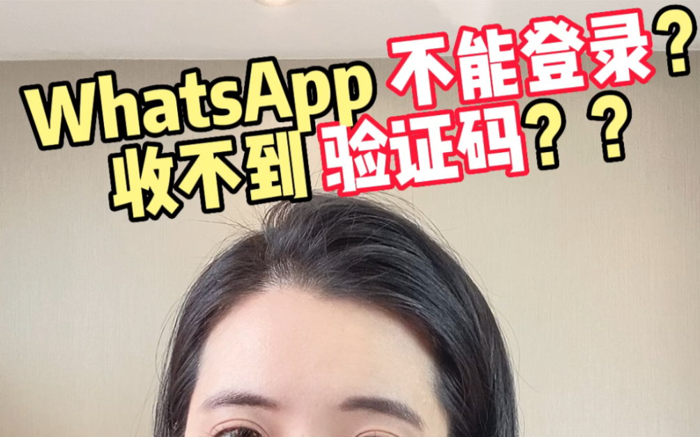 [飞信收不到验证码怎么办]飞信发短信对方收到显示什么