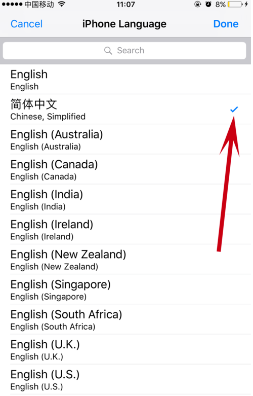 [telegreat官方版]telegreat官方版最新下载