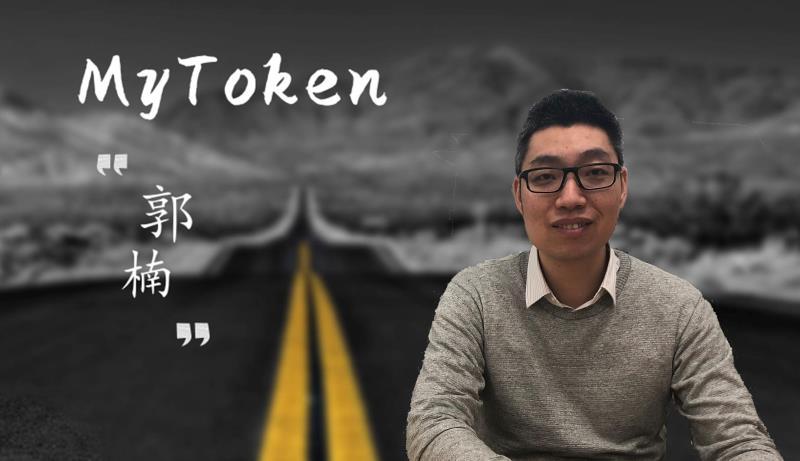 [MyToken下载]mytoken钱包官网下载