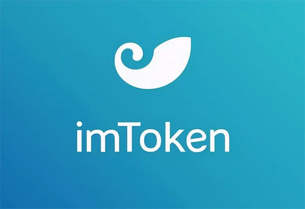 关于苹果商店下载的imtoken会盗u吗的信息