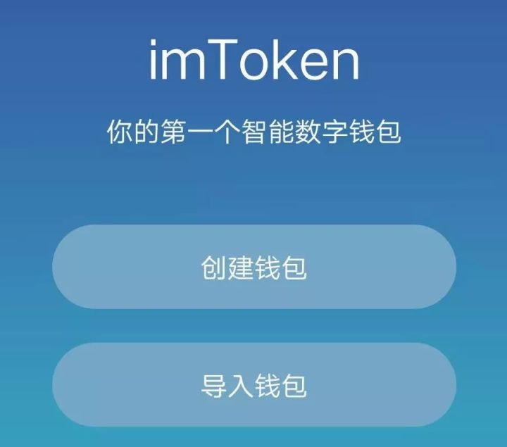 [tokenim官网]tokenim官网地址