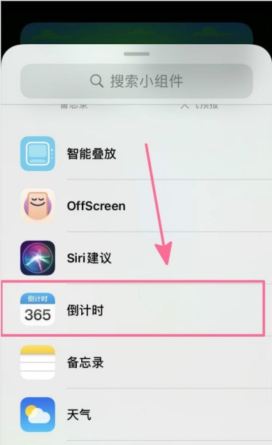 [ios飞机怎么设置中文版教程]ios飞机怎么设置中文版教程下载