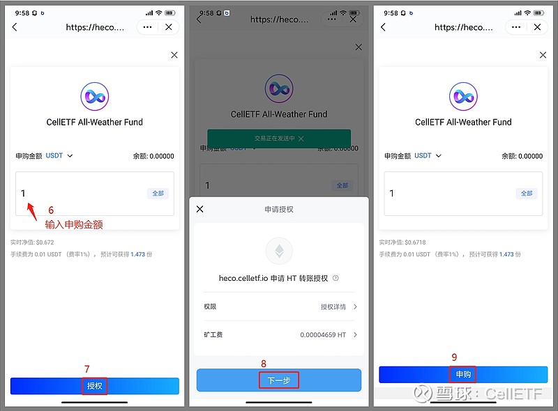 [imToken钱包最新版下载]imtoken10钱包下载安卓