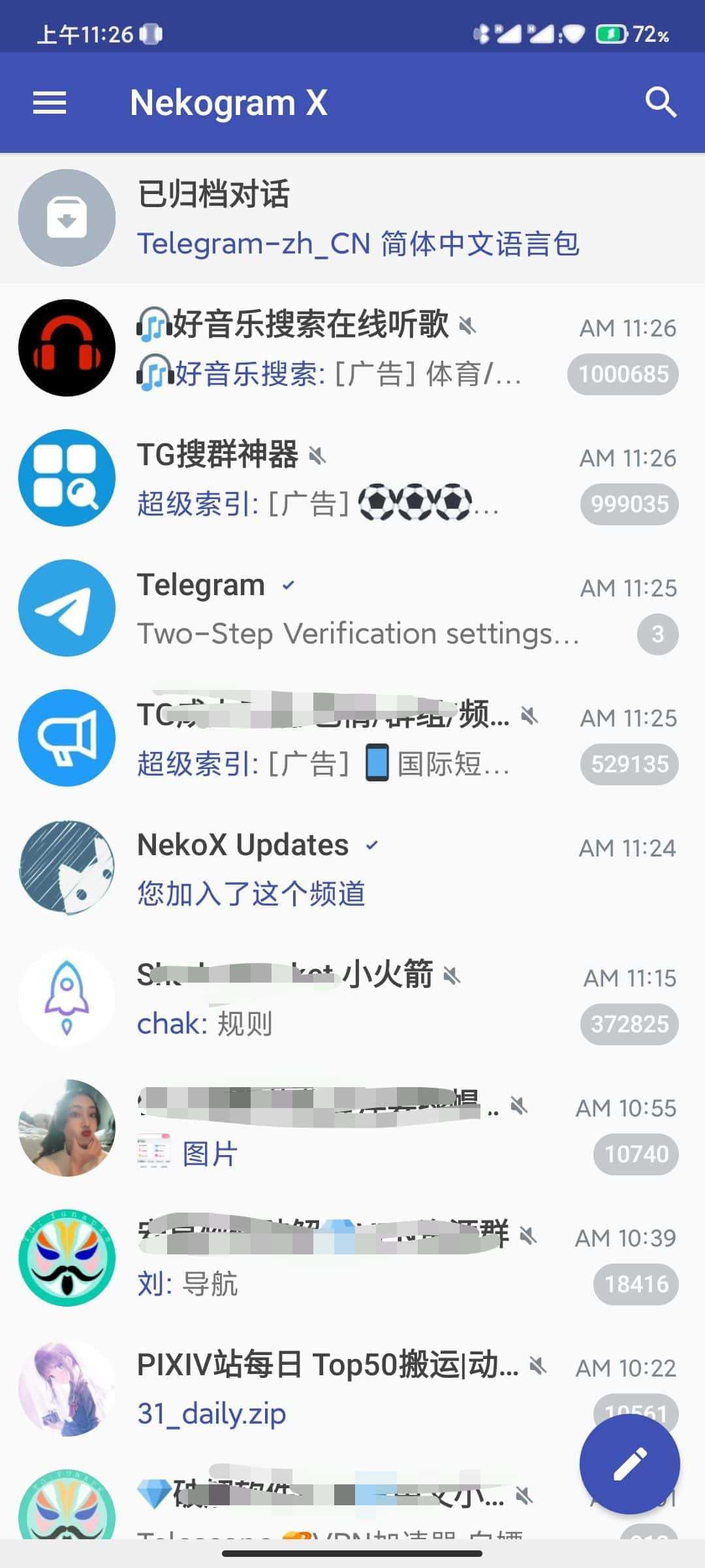 [telegreat苹果手机版下载]苹果手机telegreat中文版下载
