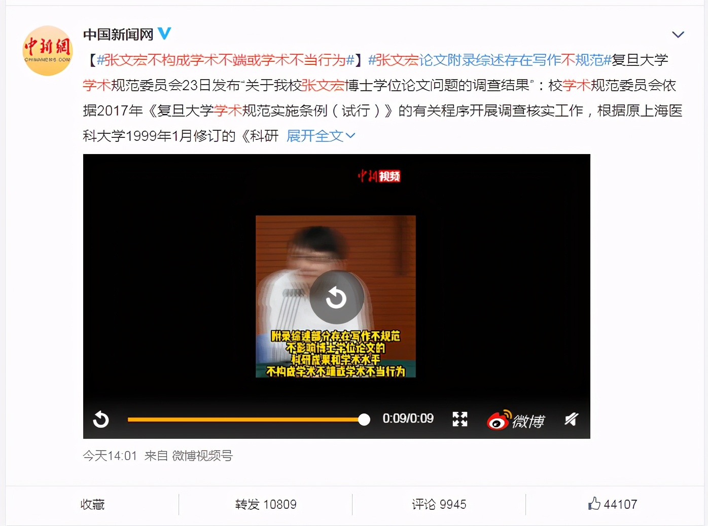 [飞机软件偏门生意项目大全]大家说的飞机软件是什么软件